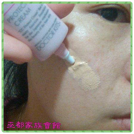 PhotoGrid_1410082001058.jpg 試用