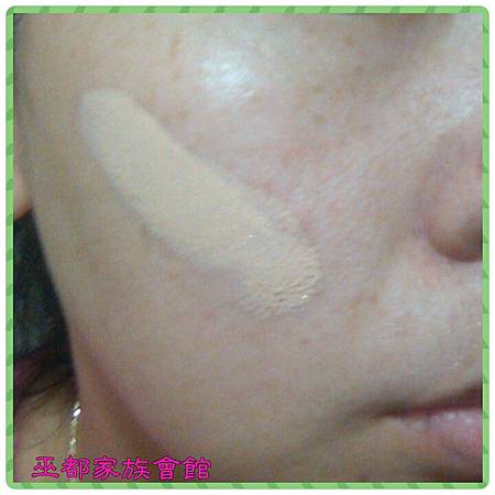 PhotoGrid_1410082024615.jpg 試用