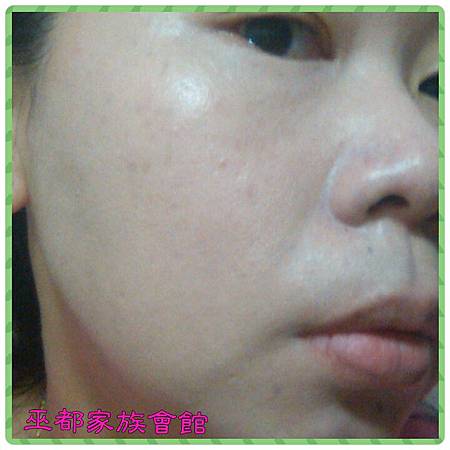 PhotoGrid_1410082051125.jpg 試用