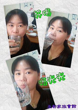 PhotoGrid_1418040125908.jpg 試用