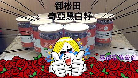 2014-12-14-02-09-26_deco.jpg 試用