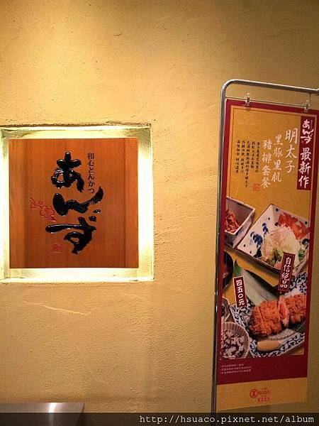 20140224_191128.jpg 20140224_191128.jpg