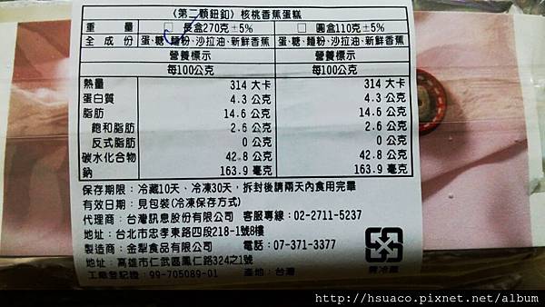 CYMERA_20140513_183602.jpg CYMERA_20140513_183602.jpg