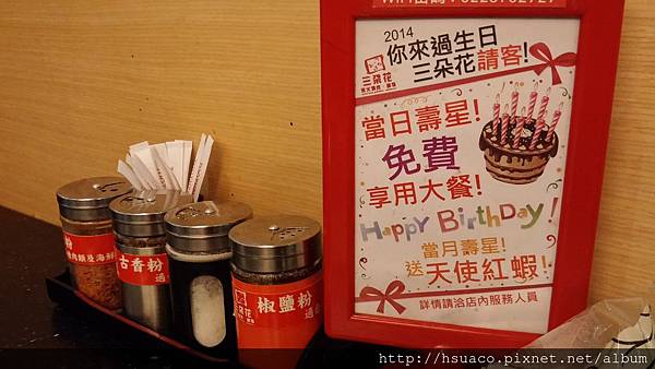 20140527_204420.jpg 20140527_204420.jpg