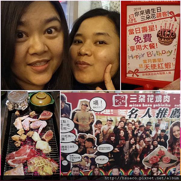 CYMERA_20140528_013752.jpg CYMERA_20140528_013752.jpg