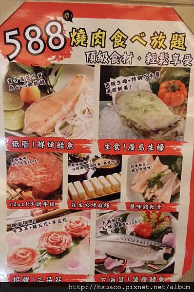 CYMERA_20140528_193033.jpg CYMERA_20140528_193033.jpg