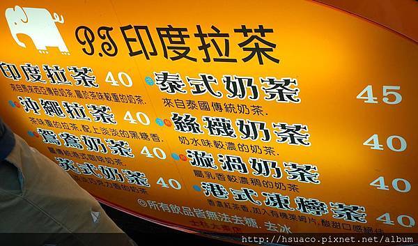 20140705_175848.jpg 20140705_175848.jpg