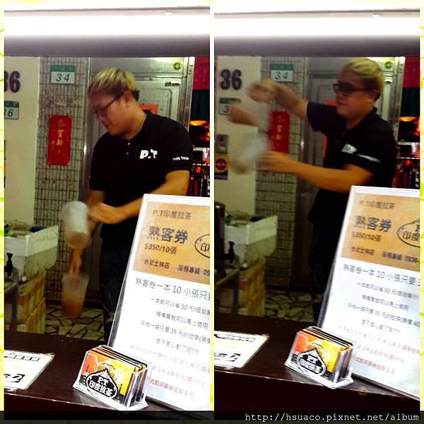 CYMERA_20140707_220914.jpg CYMERA_20140707_220914.jpg