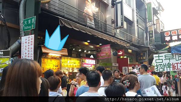 CYMERA_20140707_221204.jpg CYMERA_20140707_221204.jpg