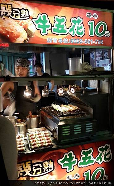 CYMERA_20140707_222148.jpg CYMERA_20140707_222148.jpg