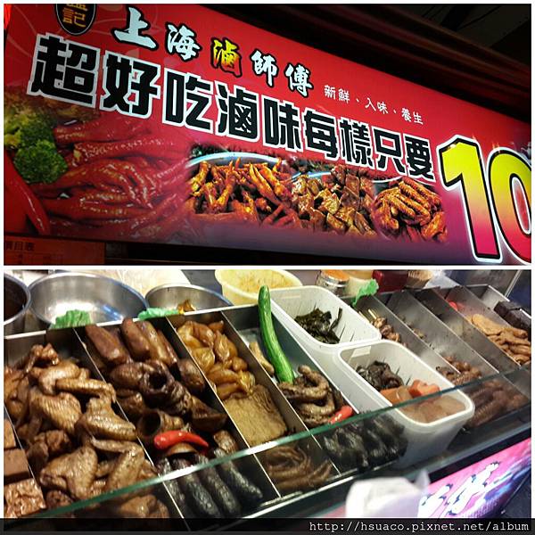 CYMERA_20140707_225253.jpg CYMERA_20140707_225253.jpg