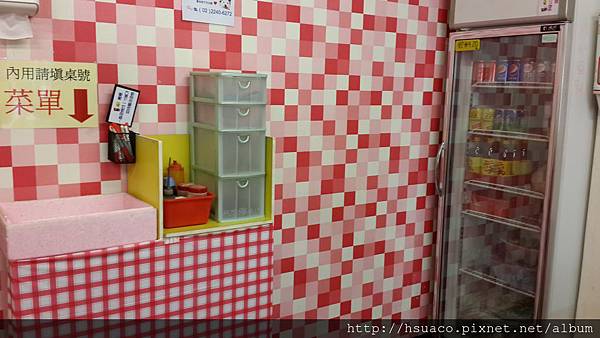 20140919_151223.jpg 20140919_151223.jpg