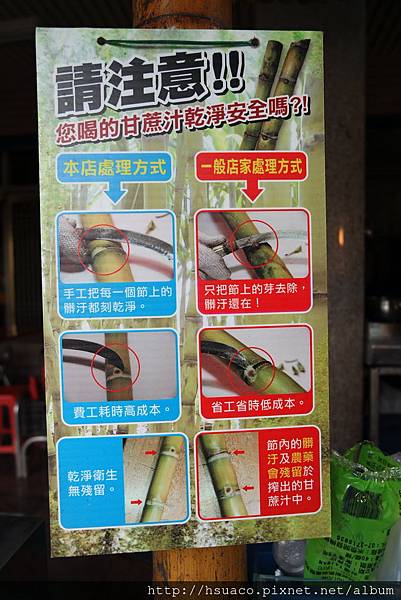 SAM_0015.JPG SAM_0015.JPG