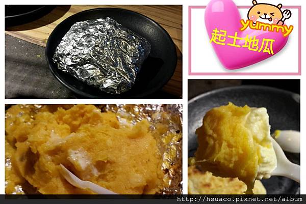 CYMERA_20150102_214923.jpg CYMERA_20150102_214923.jpg