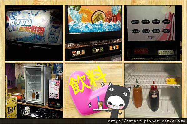 CYMERA_20150102_215631.jpg CYMERA_20150102_215631.jpg