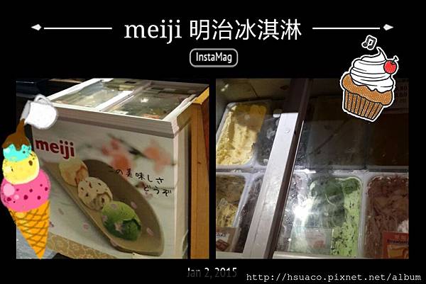 CYMERA_20150102_215759.jpg CYMERA_20150102_215759.jpg