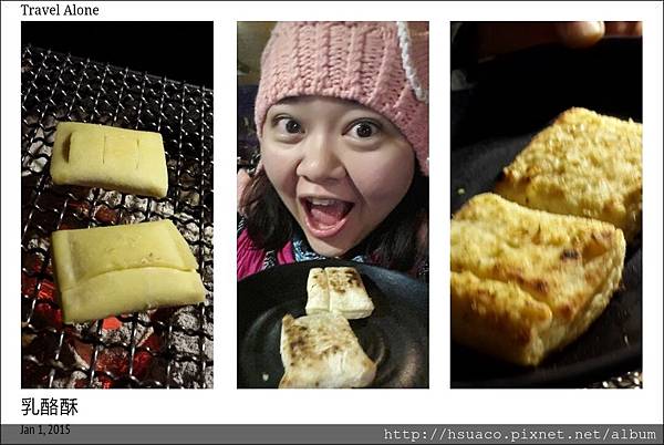 img1420205815306.jpg img1420205815306.jpg