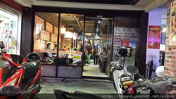 20150114_212407.jpg 20150114_212407.jpg