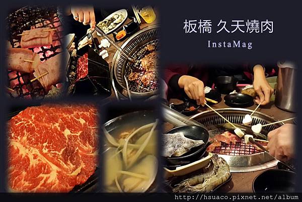 img1421255977481.jpg img1421255977481.jpg