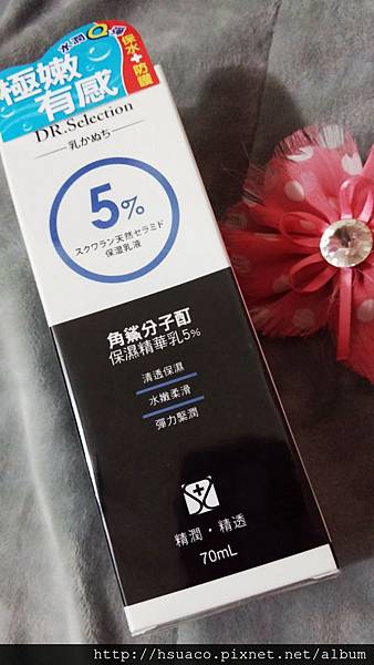 CYMERA_20150406_201043.jpg 試用