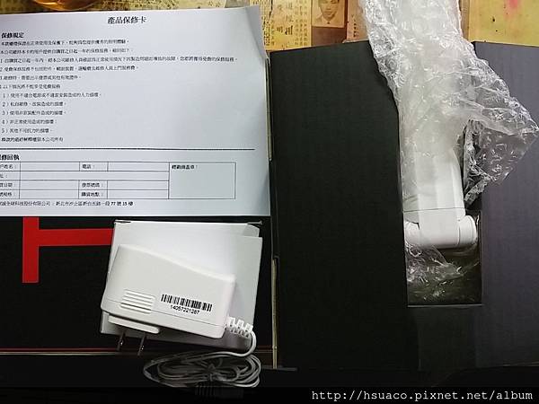 CYMERA_20150506_194408.jpg CYMERA_20150506_194408.jpg