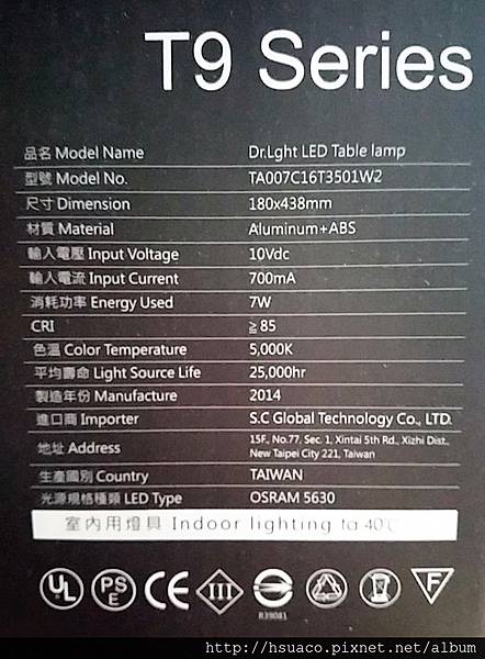 CYMERA_20150506_194651.jpg CYMERA_20150506_194651.jpg