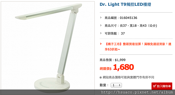 螢幕快照 2015-05-08 上午1.12.03.png 螢幕快照 2015-05-08 上午1.12.03.png