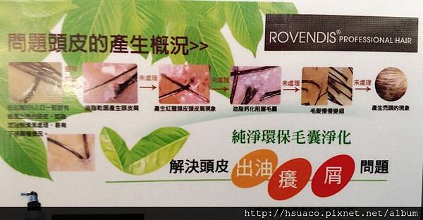 CYMERA_20150511_180233.jpg CYMERA_20150511_180233.jpg