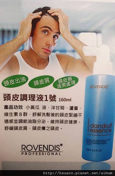 CYMERA_20150511_180153.jpg CYMERA_20150511_180153.jpg