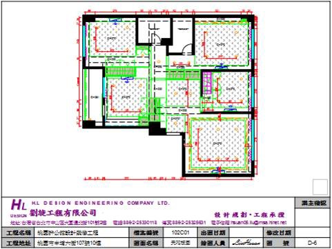  桃園中埔六街設計裝修工程2