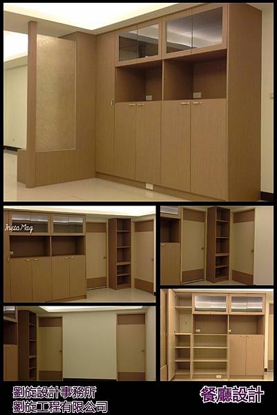 民權東路林公館2