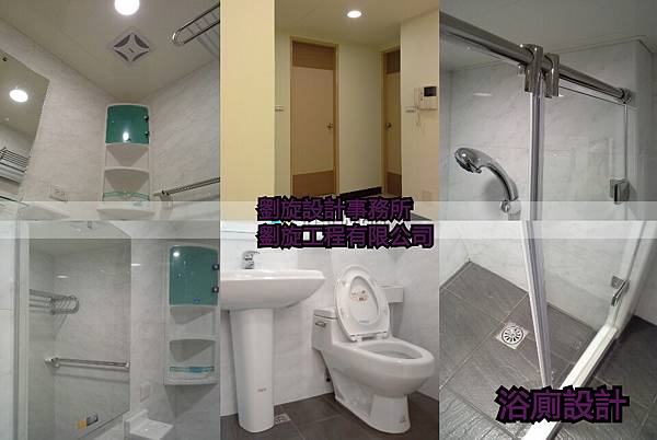 民權東路林公館3