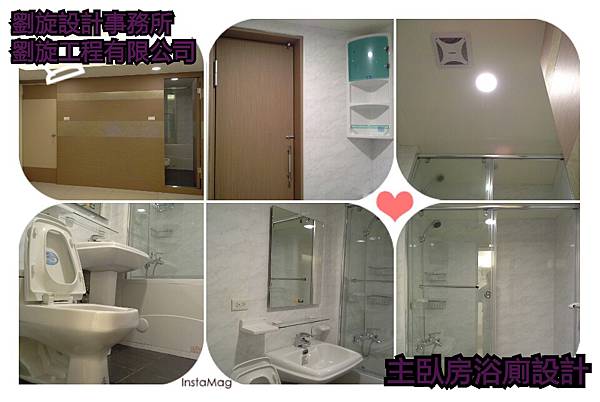 民權東路林公館5