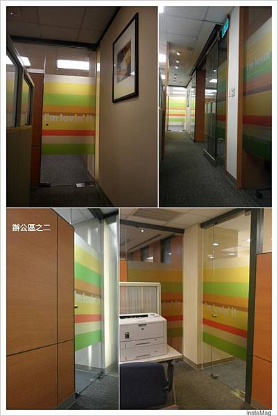 辦公室-麥當勞總公司3.4.5樓改裝工程3 辦公室-麥當勞總公司3.4.5樓改裝工程3