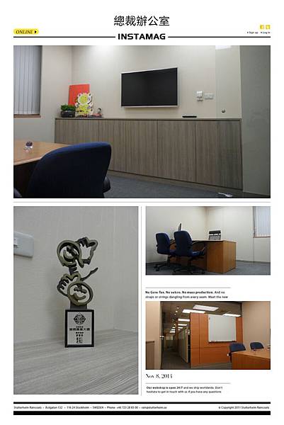 辦公室-麥當勞總公司3.4.5樓改裝工程9