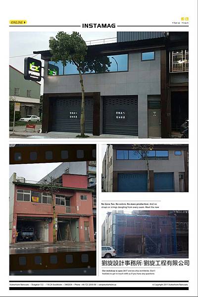 RCE低碳動能開發股份有限公司3