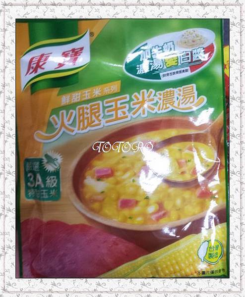 20140423_171944.jpg 20140423_171944.jpg