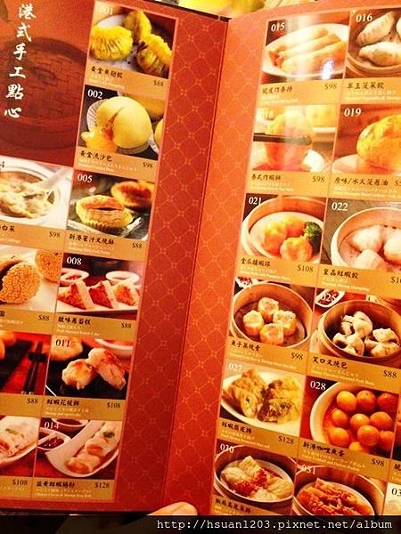 新港茶餐廳 (西門店)