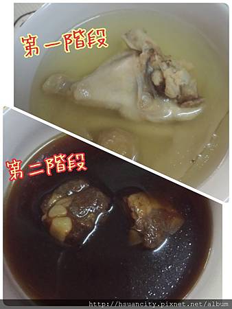 2014-06-12-15-00-09_deco.jpg 2014-06-12-15-00-09_deco.jpg