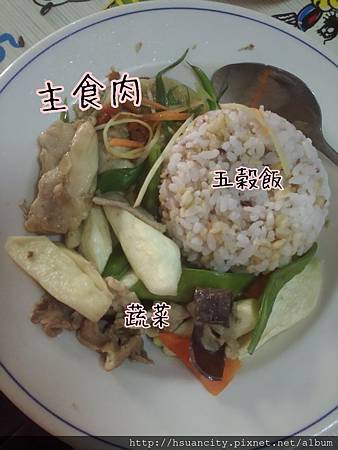 2014-06-12-15-03-17_deco.jpg 2014-06-12-15-03-17_deco.jpg