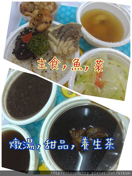 2014-06-19-13-06-55_deco 2014-06-19-13-06-55_deco