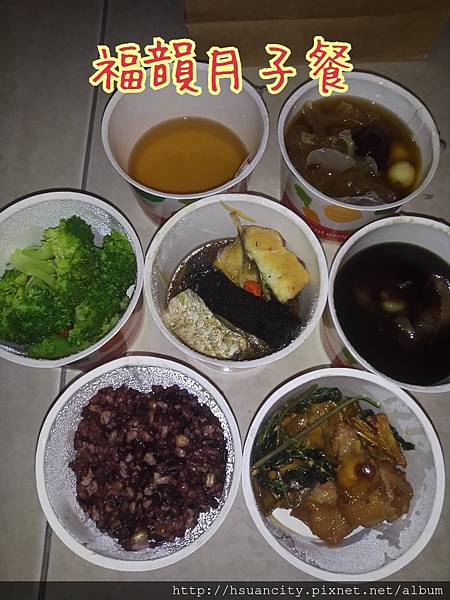 2014-06-20-21-53-42_deco 2014-06-20-21-53-42_deco