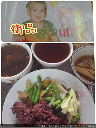 2014-07-04-11-47-54_deco 2014-07-04-11-47-54_deco