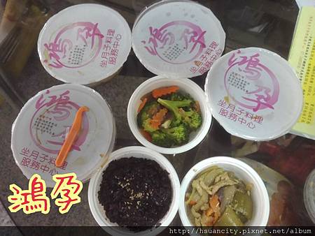 2014-07-04-11-48-37_deco 2014-07-04-11-48-37_deco