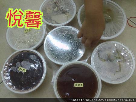 2014-07-08-15-49-28_deco 2014-07-08-15-49-28_deco