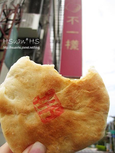 不一樣大餅 (12) 不一樣大餅 (12)