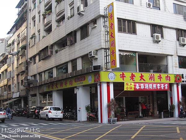 牛老大 牛老大