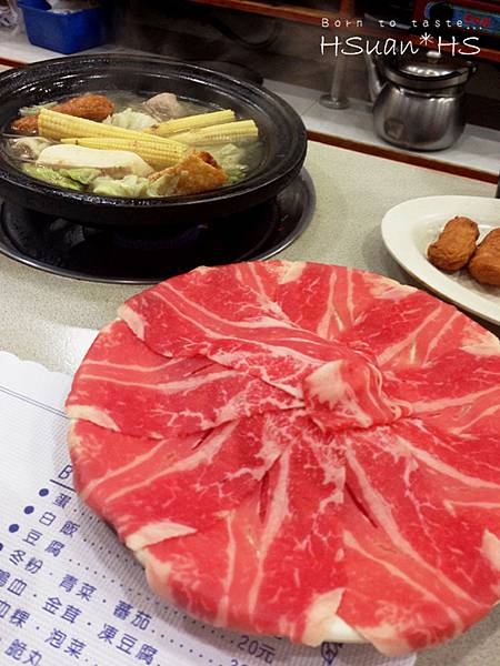 天喜迷你火鍋 (1).JPG 天喜迷你火鍋 (1).JPG