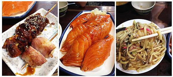 三味食堂 (1).jpg 三味食堂 (1).jpg