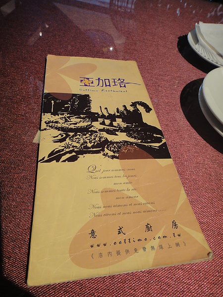 DSC00897.JPG DSC00897.JPG